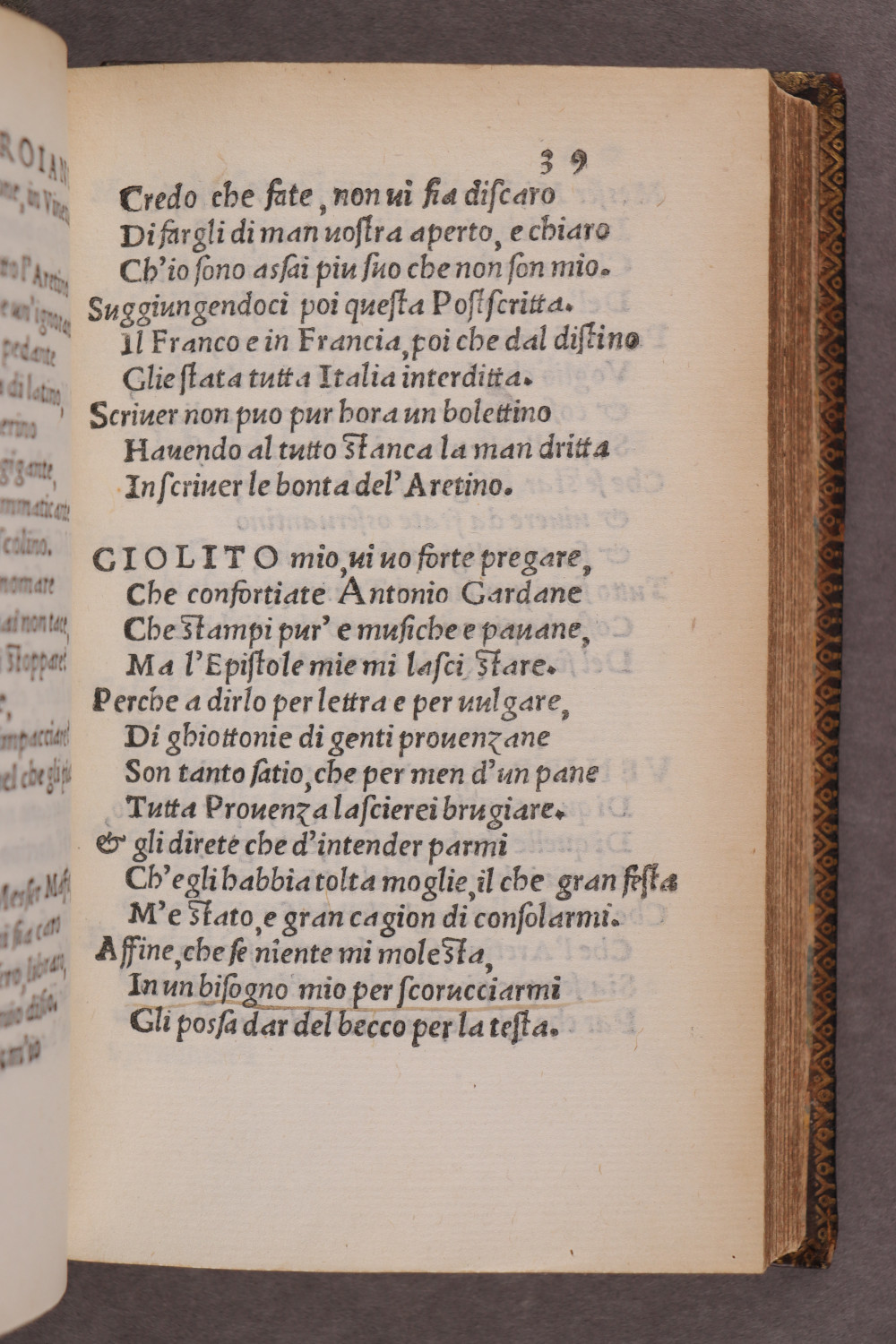 Folio 39 recto